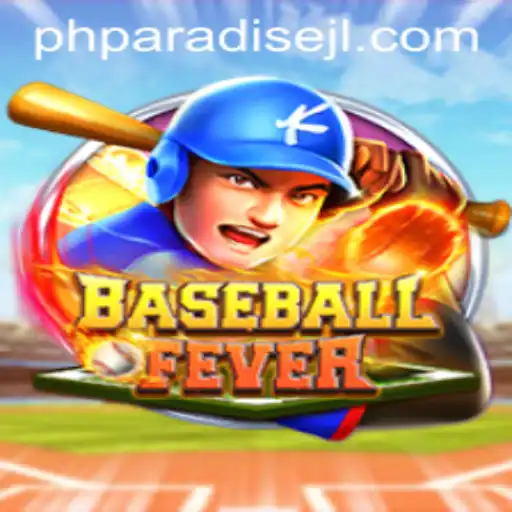 BaseballFever: A Journey Into America’s Favorite Pastime