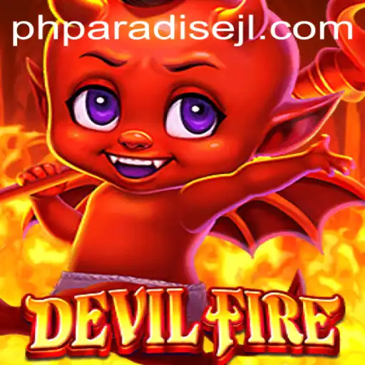 DevilFire: An Intriguing Adventure in a World of Flames