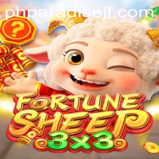 Experience the Magic of FortuneSheep with phparadise